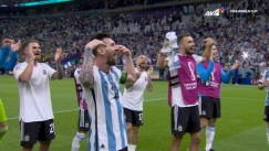Αργεντινή-Μεξικό 2-0: 28 χρόνια μετά ρεκόρ προσέλευσης σε αγώνα Μουντιάλ 