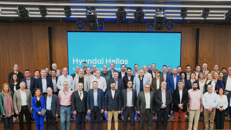 Hyundai - Με ελληνικό «χρώμα» το ετήσιο συνέδριο Δικτύου