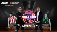 bwin: Το ελληνικό μπάσκετ στα… καλύτερα του με δύο ομάδες στο EuroLeague Final Four!