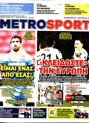 METROSPORT - 26/04/2024