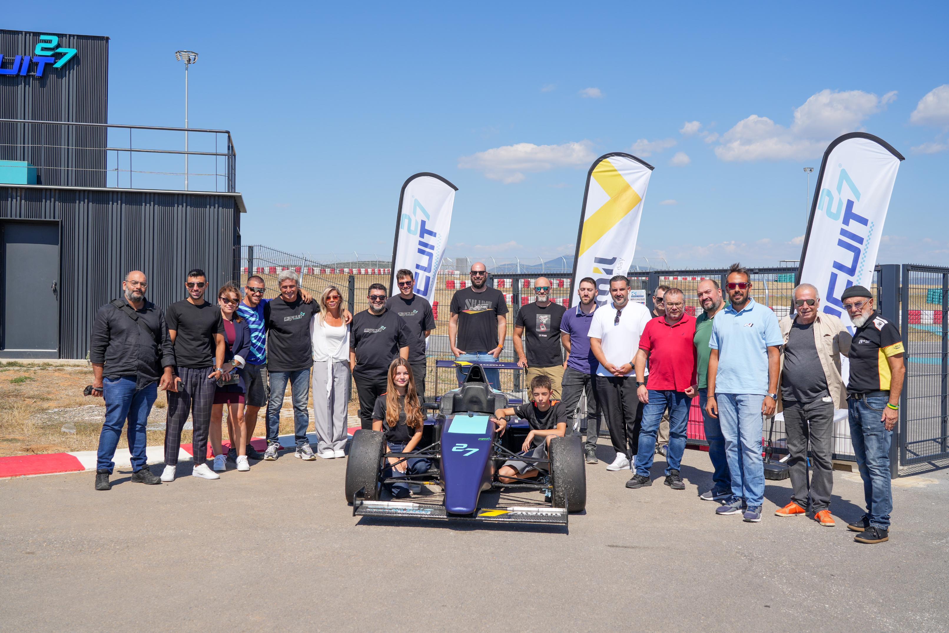 Circuit 27