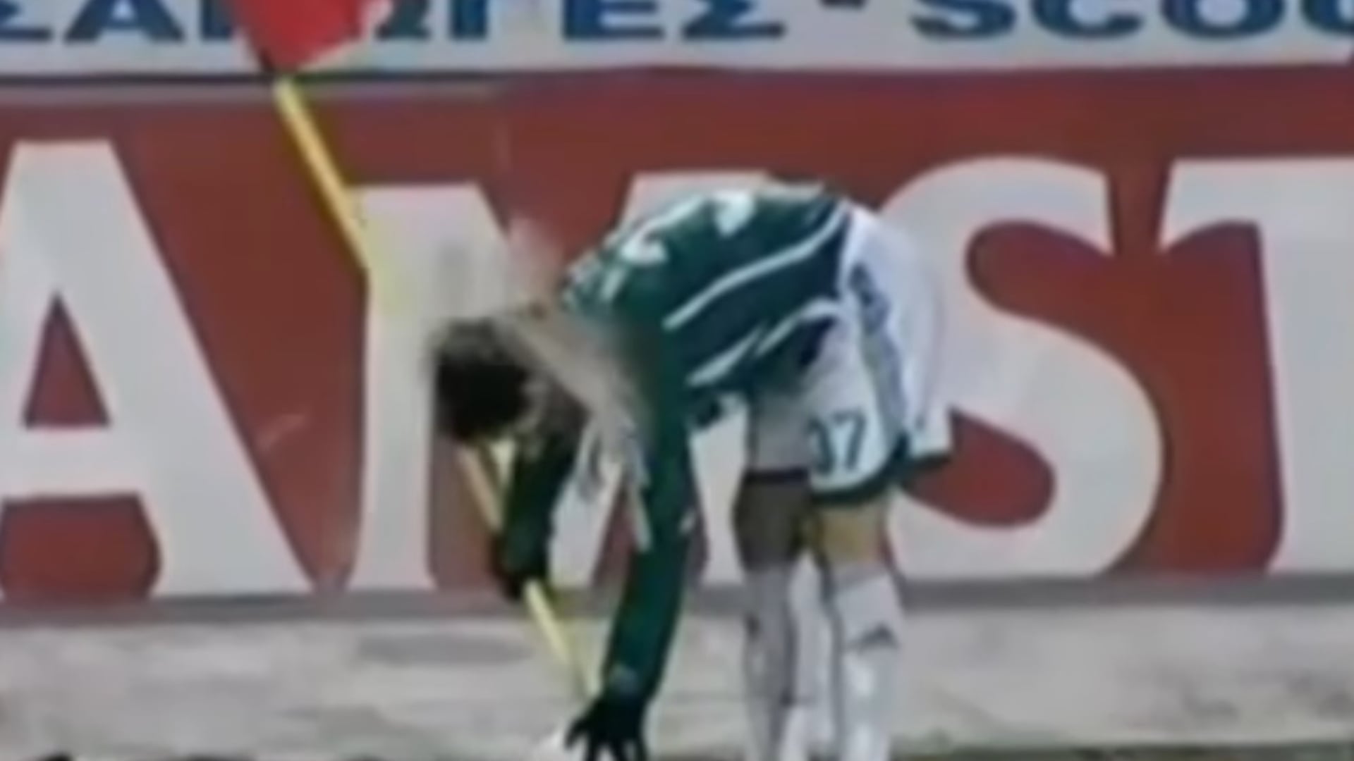 Ο Σωτήρης Νίνης στην Τούμπα