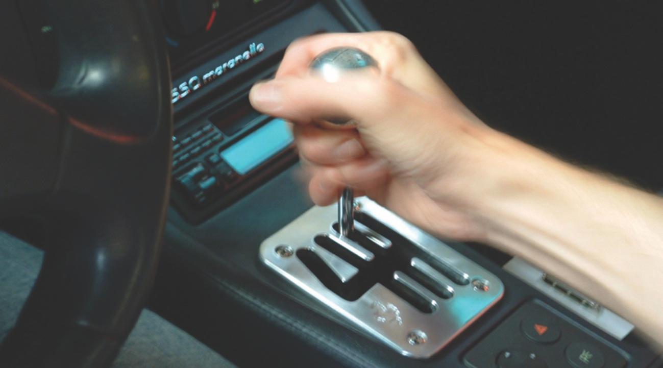 Αυτόματα σαζμάν