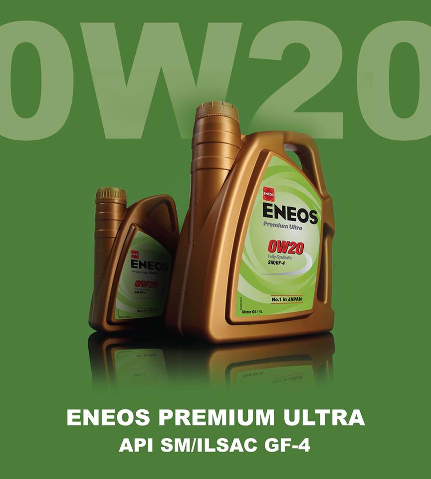 Oλα τα λιπαντικά της ENEOS παράγονται στην Ιαπωνία.