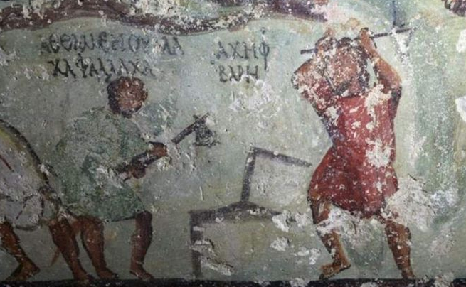Απίστευτη ανακάλυψη! Βρήκαν αρχαίο κόμικ του 1ου μ.Χ αιώνα με λεζάντες γραμμένες και στα ελληνικά (εικόνες)