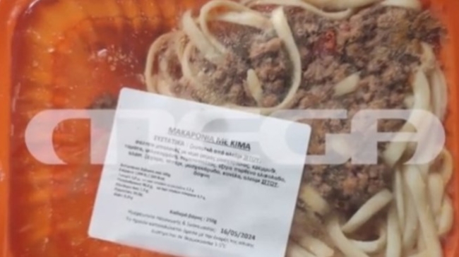 Σταφυλόκοκκος βρέθηκε σε δείγματα γευμάτων των μαθητών με την τροφική δηλητηρίαση στη Λαμία