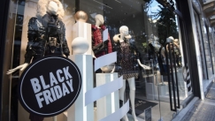 Black Friday: Ο δεκάλογος για την προστασία του καταναλωτικού κοινού, όλα όσα πρέπει να ξέρετε 