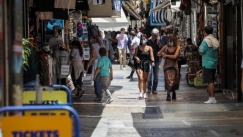 Έρευνα βγάζει τους Έλληνες ψηλά στη λίστα με τους πιο συνωμοσιολόγους λαούς