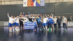 Βοσνία – Ελλάδα 26-28: Δεν σταματά να γράφει ιστορία και πάει στα playoffs για το θαύμα της πρόκρισης (vids)