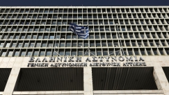 Οι τρεις υποθέσεις που προκάλεσαν τις έκτακτες κρίσεις στην ΕΛ.ΑΣ: Τι χρεώθηκαν οι αξιωματικοί (vid)