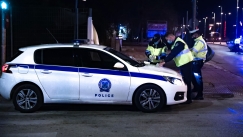 Η Αστυνομία θα εξοπλιστεί με νέα περιπολικά και ραντάρ από την Περιφέρεια Στερεάς Ελλάδας