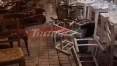 Απίστευτο περιστατικό στην Πάτρα: Νεαροί πέταξαν δακρυγόνο μέσα σε ταβέρνα (vid)