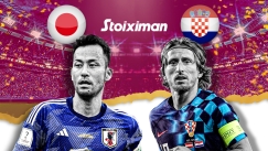 Live: Ιαπωνία - Κροατία 