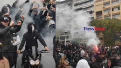 Συνθήματα, μηχανές, ροντβάιλερς και καπνογόνα στο κέντρο της Θεσσαλονίκης για videoclip του Ricta (vid)