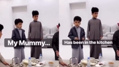 Παιδί στη Σαουδική Αραβία υπερασπίζεται την μητέρα του: «Eίναι όλη μέρα στη κουζίνα, να φύγετε» (vid)