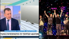 Βρούτσης: «Δεν θα γίνει η συναυλία των Coldplay στο ΟΑΚΑ, αν δεν έχει ανοίξει το στάδιο» (vid)