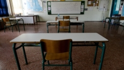 Αδιανόητο περιστατικό σε σχολείο στην Κύπρο: Μαθητής πέταξε καρέκλα στο κεφάλι καθηγητή του και κατέληξε στο νοσοκομείο (vid) 