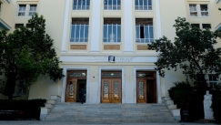 Ομαδικός ξυλοδαρμός στην ΑΣΟΕΕ: «Με χτύπησαν επειδή είχα ελληνική σημαία και εικόνα της Παναγιάς» 