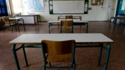 Άγριος ξυλοδαρμός γονέα έξω από δημοτικό σχολείο στην Καλαμάτα: Έτρεχε αιμόφυρτος στο προαύλιο για να σωθεί 