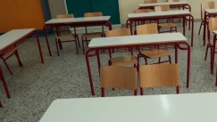 Αδιανόητο περιστατικό σε σχολείο στο Χαϊδάρι: Συνελήφθη μαθητής που κουβαλούσε όπλο (vid)