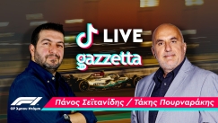 Όσα έχασες στο τελευταίο TikTok LIVE της χρονιάς (vid)