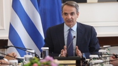 Μητσοτάκης στη σύσκεψη για την ακρίβεια: «Η Ελλάδα δεν είναι μπανανία» (vid)