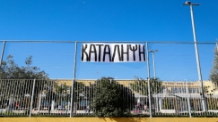 Διευθύντρια σχολείου στο Ρέθυμνο μήνυσε τους μαθητές επειδή έκαναν κατάληψη 