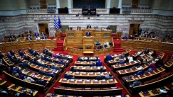 Ψηφίστηκε το νομοσχέδιο: H Ελλάδα έγινε η πρώτη ορθόδοξη χώρα που νομιμοποίησε τον γάμο των ομόφυλων ζευγαριών
