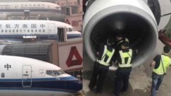 Μοναδικό περιστατικό στην Κίνα: Επιβάτης έριξε κέρματα στον κινητήρα αεροπλάνου για «καλή τύχη»