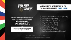 euro_2024_pasp_awards.