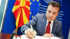 Βεβαιότητα Ζάεφ για την υπερψήφιση της Συμφωνίας των Πρεσπών από την ελληνική Βουλή