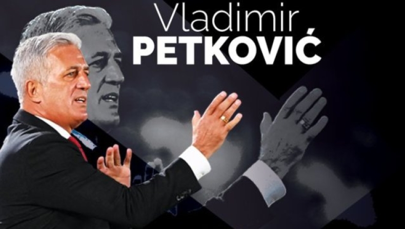 Πέτκοβιτς: Έλυσε το συμβόλαιό του με την Ελβετία κι ανέλαβε τη Μπορντό (pic & vid)