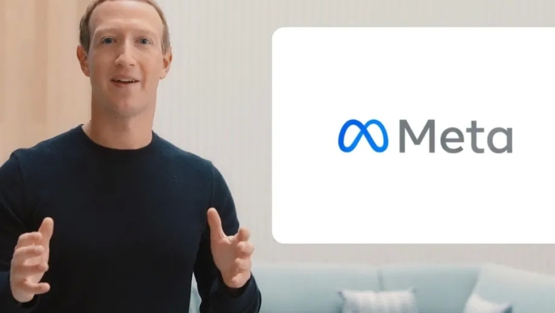 Facebook: Η εταιρεία του Mark Zuckerberg μετονομάζεται σε Meta και στρέφεται στα AR και VR