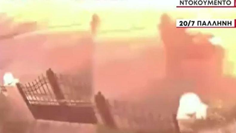 Φωτιά στην Παλλήνη: Βίντεο ντοκουμέντο με περίεργη έκρηξη την ώρα της πυρκαγιάς (vid)