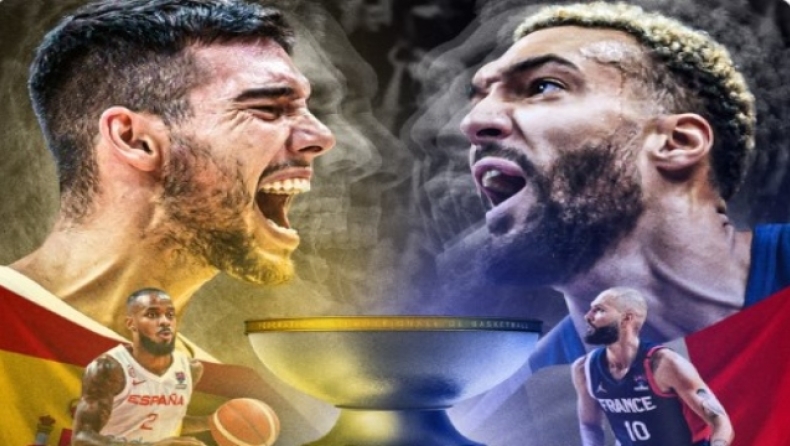 Εurobasket 2022: Γαλλία και Ισπανία στη... μάχη για την κούπα