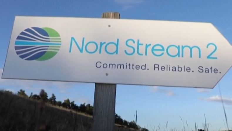 Νορβηγία: Ενισχύεται, με την παρουσία στρατού, η ασφάλεια των εγκαταστάσεων πετρελαίου και φυσικού αερίου
