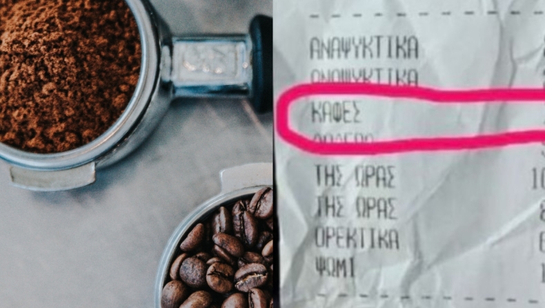 Πελάτης χρεώθηκε τον καφέ που… έκαψαν για τις σφήκες: «Ευτυχώς δεν ήταν εσπρέσο» (vid)