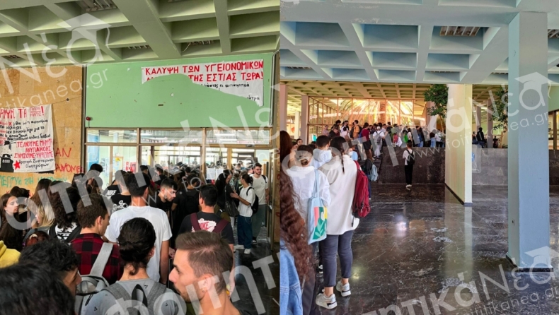 Οι φοιτητές στο Πανεπιστήμιο Πατρών περιμένουν πάνω από μία ώρα στην «ουρά» για να πάρουν φαγητό (vid)