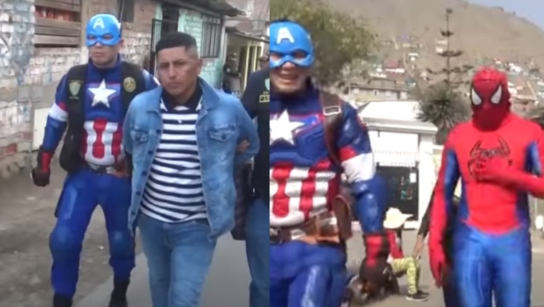 Αστυνομικοί στο Περού ντύθηκαν «Εκδικητές» και εξάρθρωσαν σπείρα ναρκωτικών (vid)