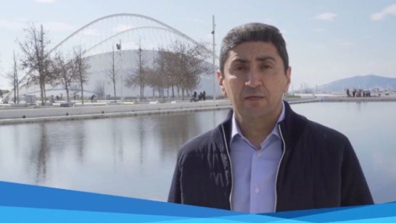 Αυγενάκης: «Η ανακοίνωση των ολυμπιακών ομοσπονδιών και της παραολυμπιακής επιτροπής με γεμίζει συγκίνηση»