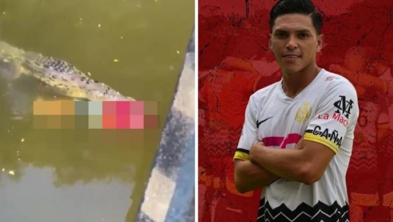 Σοκαριστικό βίντεο: Κροκόδειλος σκότωσε ποδοσφαιριστή που βούτηξε σε ποτάμι