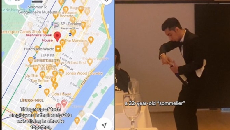 Μια ρεπόρτερ αποκάλυψε ότι το πιο φημισμένο εστιατόριο στη Νέα Υόρκη είναι στην πραγματικότητα μια απάτη (vid)