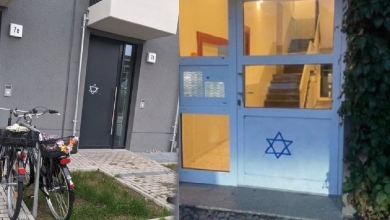 Σύγχρονος «Μεσαίωνας»: Στη Γερμανία σημαδεύουν με το αστέρι του Δαβίδ τα σπίτια των Εβραίων 