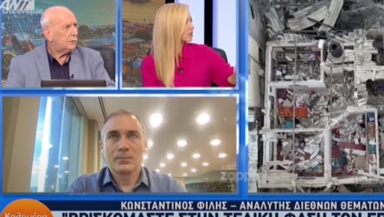 Η στιγμή του σεισμού στο «Καλημέρα Ελλάδα»: Πάγωσε ο Παπαδάκης (vid)