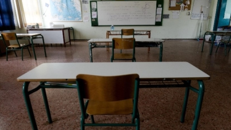 Καλαμάτα: Άγριος ξυλοδαρμός γονέα έξω από δημοτικό σχολείο μπροστά στα μάτια μικρών παιδιών