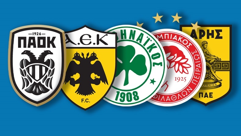 Πώς μπορούν να βρεθούν οι ελληνικές ομάδες στην European Super League;
