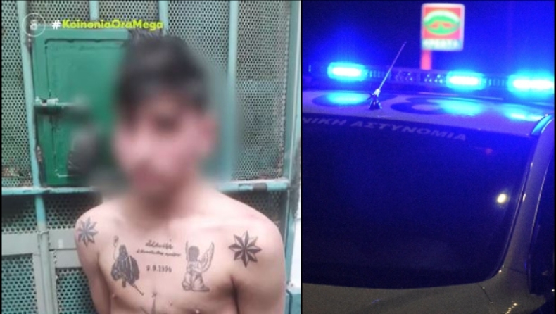 Νεαρός στη Θεσσαλονίκη «χτύπαγε» τατουάζ τις ληστείες του: «Ζωή στους κλέφτες, θάνατος στους μπάτσους» (vid)