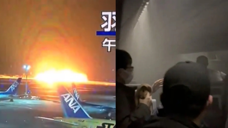 Τόκιο: Η στιγμή που το αεροπλάνο με τους 379 επιβάτες συγκρούεται και τυλίγεται στις φλόγες (vid)