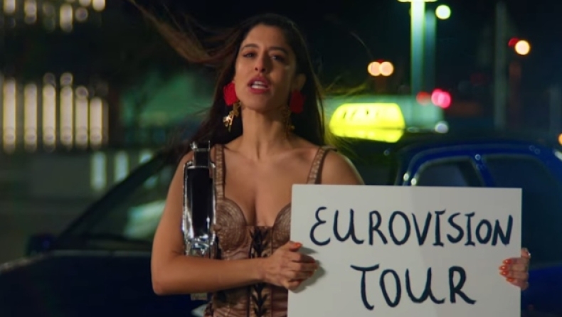 Eurovision 2024: Διχασμένος ο κόσμος με το τραγούδι της Ελλάδας