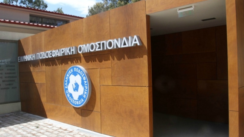 «Οχι» της ΕΠΟ στην ΑΕΚ!